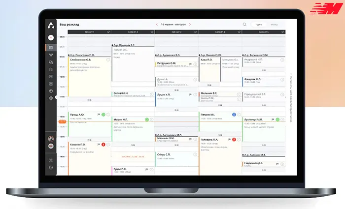 Як зменшити навантаження на адміністраторів стоматології