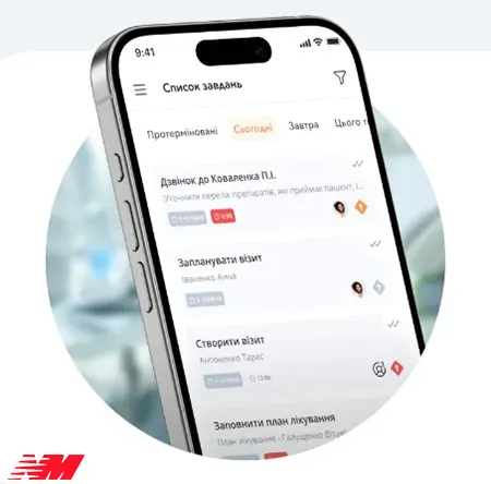 Віджет онлайн-запису для зменшення навантаження на адміністратора Онлайн-запис пацієнтів у стоматологію через CRM-систему